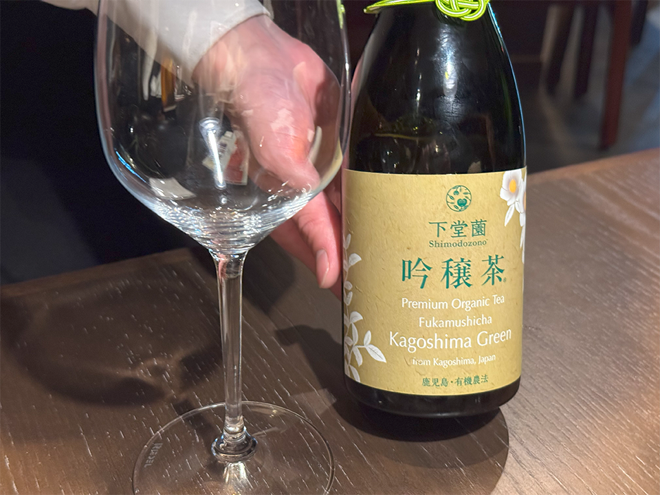 銀座六覺燈 神楽坂店 最初に頼んだのは「吟穣茶」(1,990円)