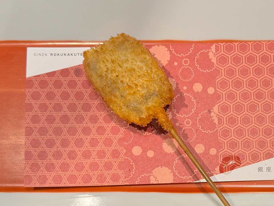 銀座六覺燈 神楽坂店 串揚げ2品目:大分豊後牛フィレ肉 × 赤ワインソース