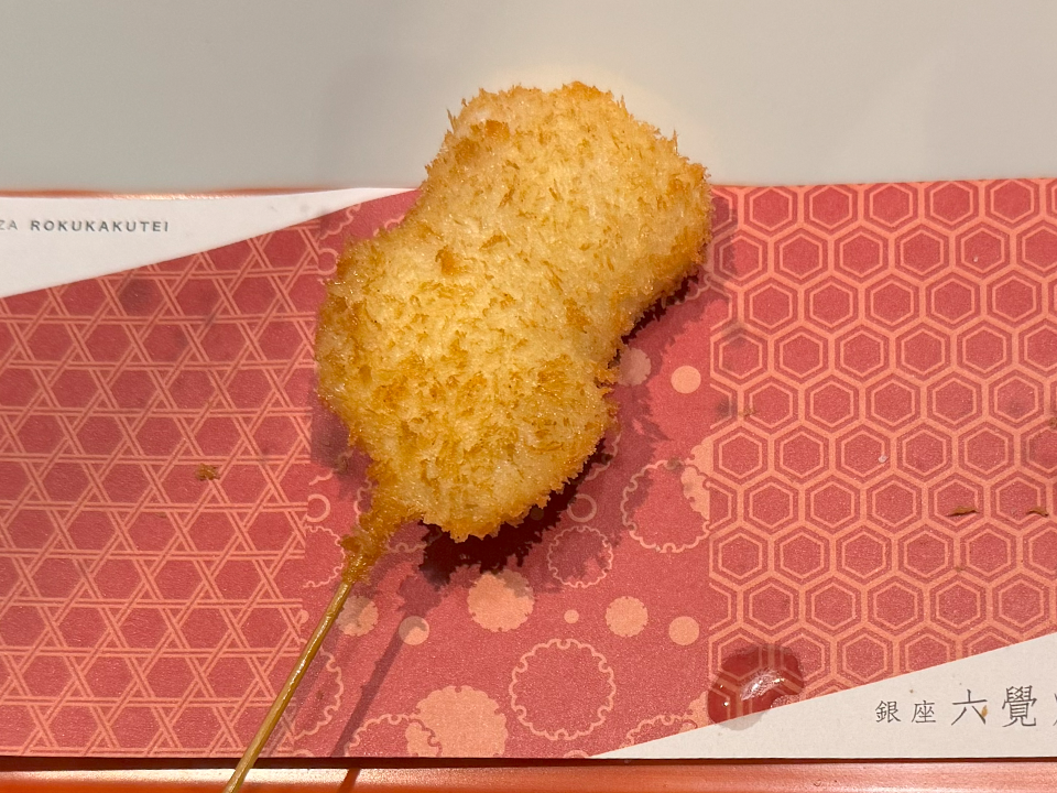 銀座六覺燈 神楽坂店 串揚げ6品目:ムール貝