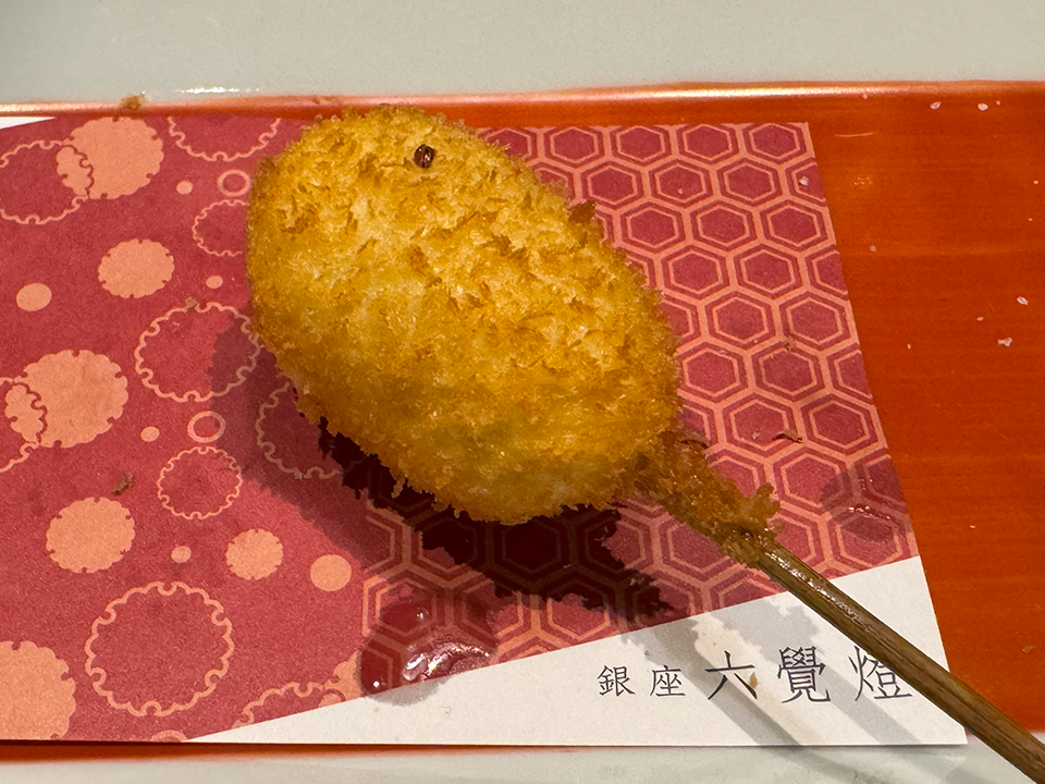 銀座六覺燈 神楽坂店 串揚げ10品目:はまぐりのリゾット