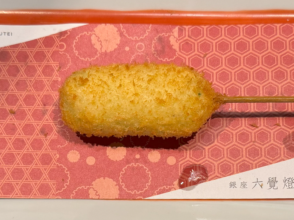 銀座六覺燈 神楽坂店 串揚げ11品目:お豆腐