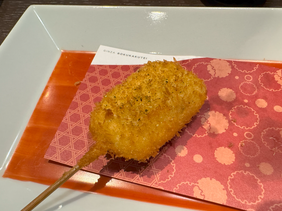 銀座六覺燈 神楽坂店 串揚げ19品目:うなぎの塩焼き