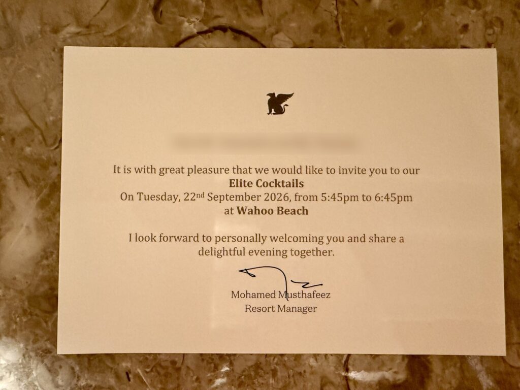 「Elite Cocktails」への招待状（宛名はぼかしています）