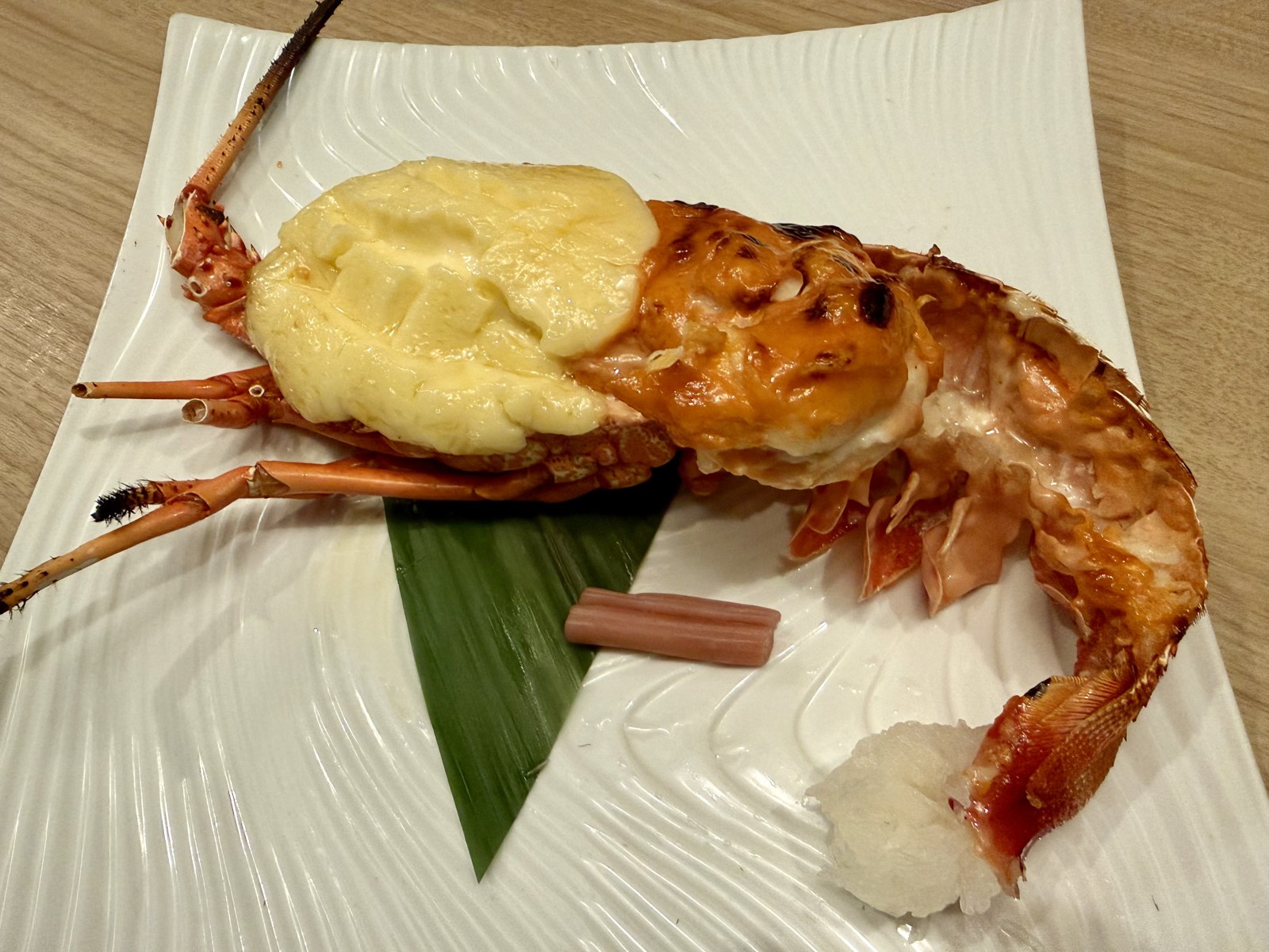 名物!! 伊勢海老の中納言焼