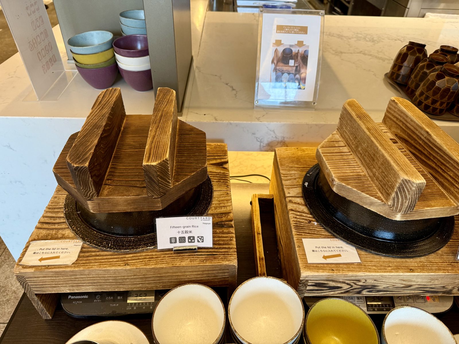 コートヤード・バイ・マリオット名古屋｜ごはんのコーナー