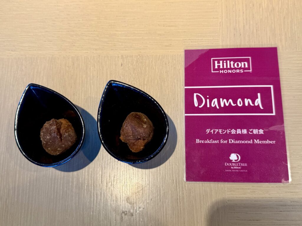 ダブルツリーbyヒルトン那覇首里城｜ダイヤモンド会員だけにいただいたアンダギー
