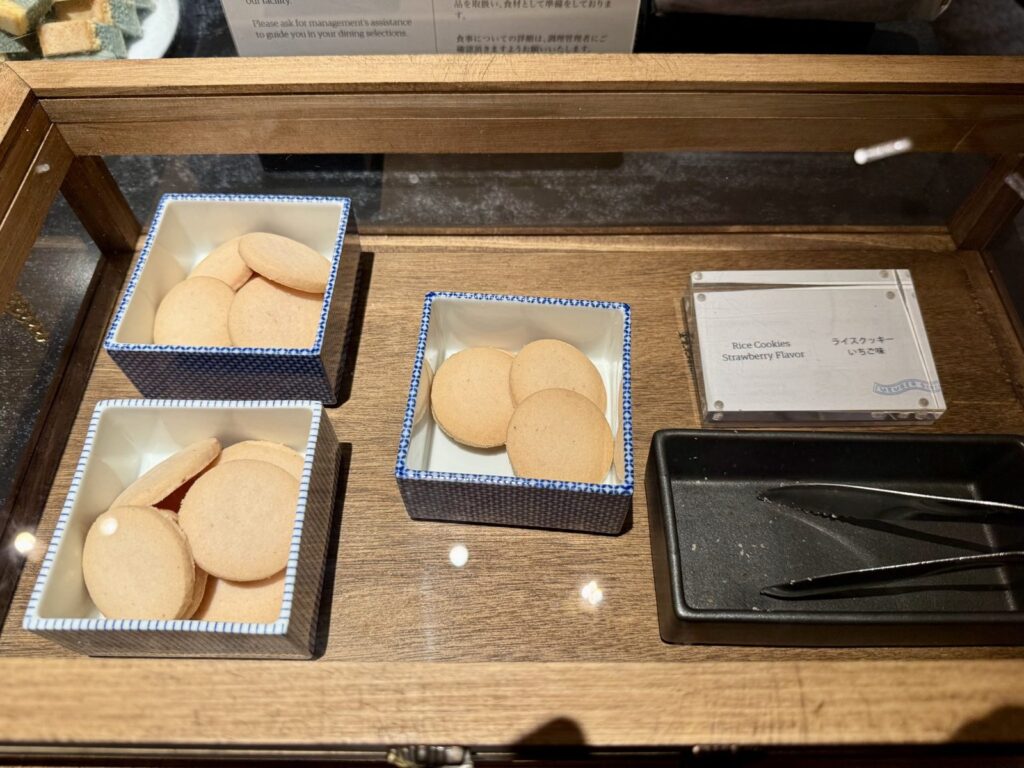 羽田センチュリオン・ラウンジのクッキー