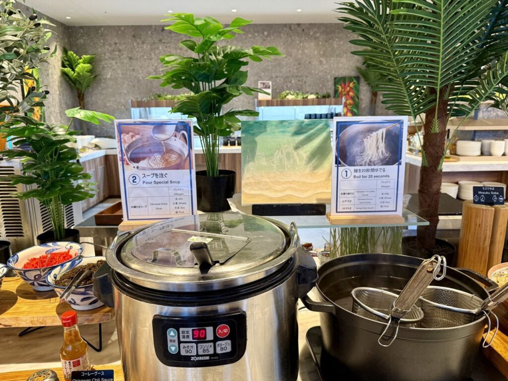 ヒルトン沖縄瀬底リゾート｜アマハジの沖縄そばコーナー
