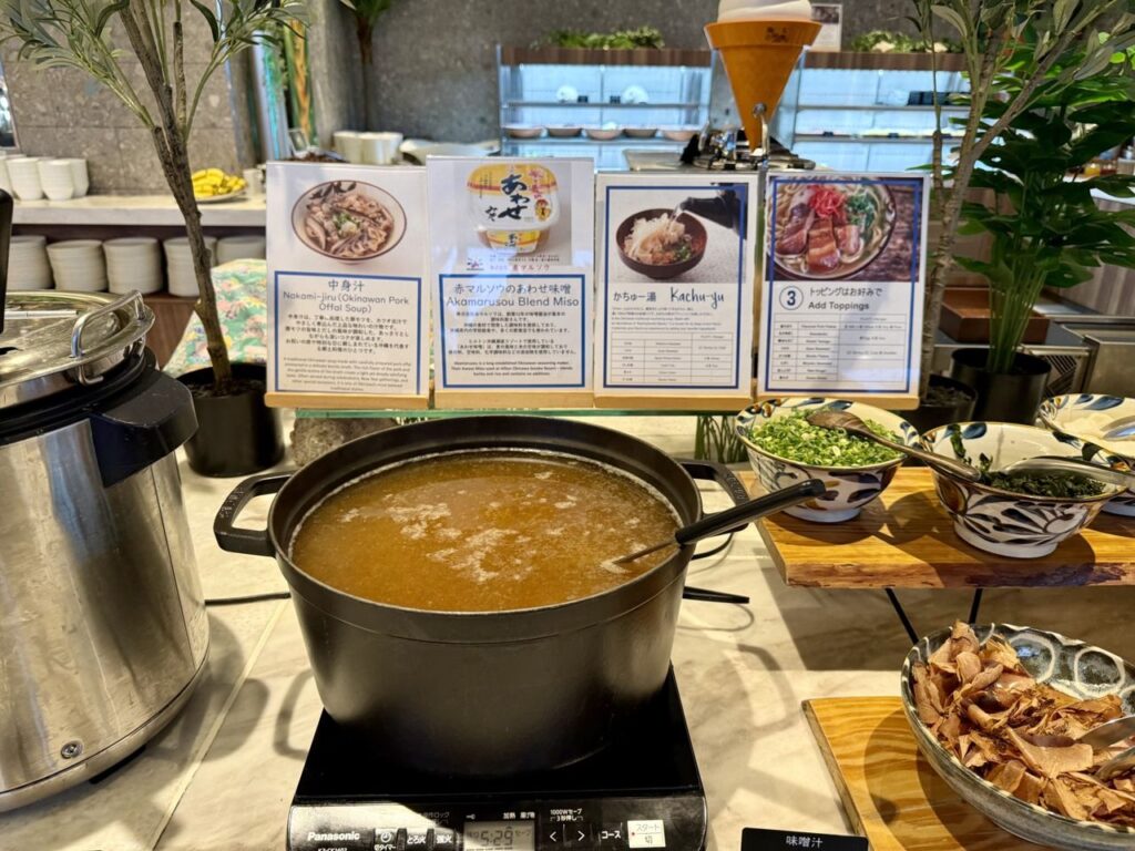 ヒルトン沖縄瀬底リゾート｜スープ