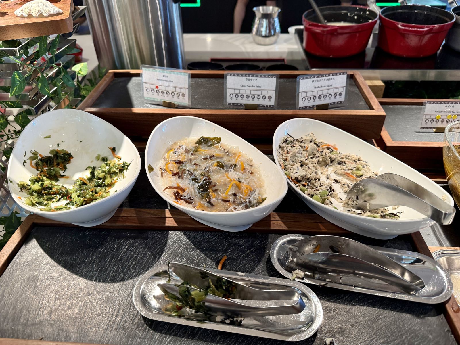 島野菜の小鉢