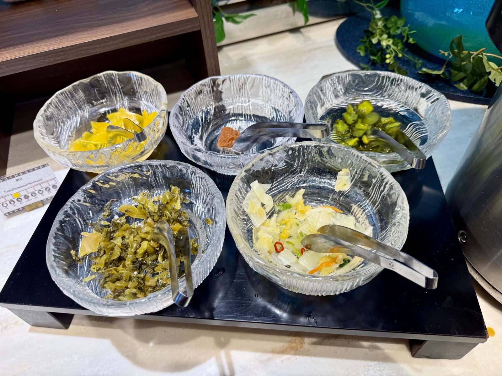 漬物