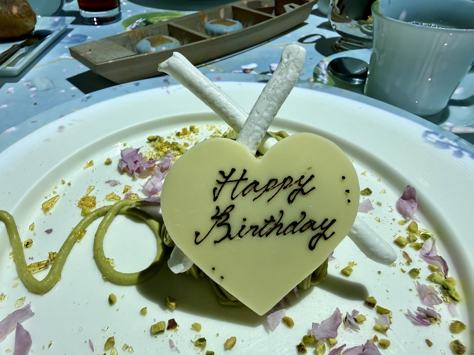 セントレジス大阪｜ル・プチシェフのHappy Birthdayプレート