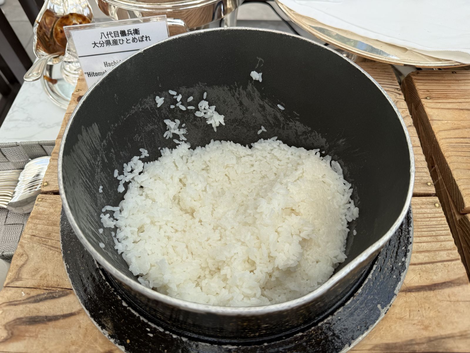 白ごはん