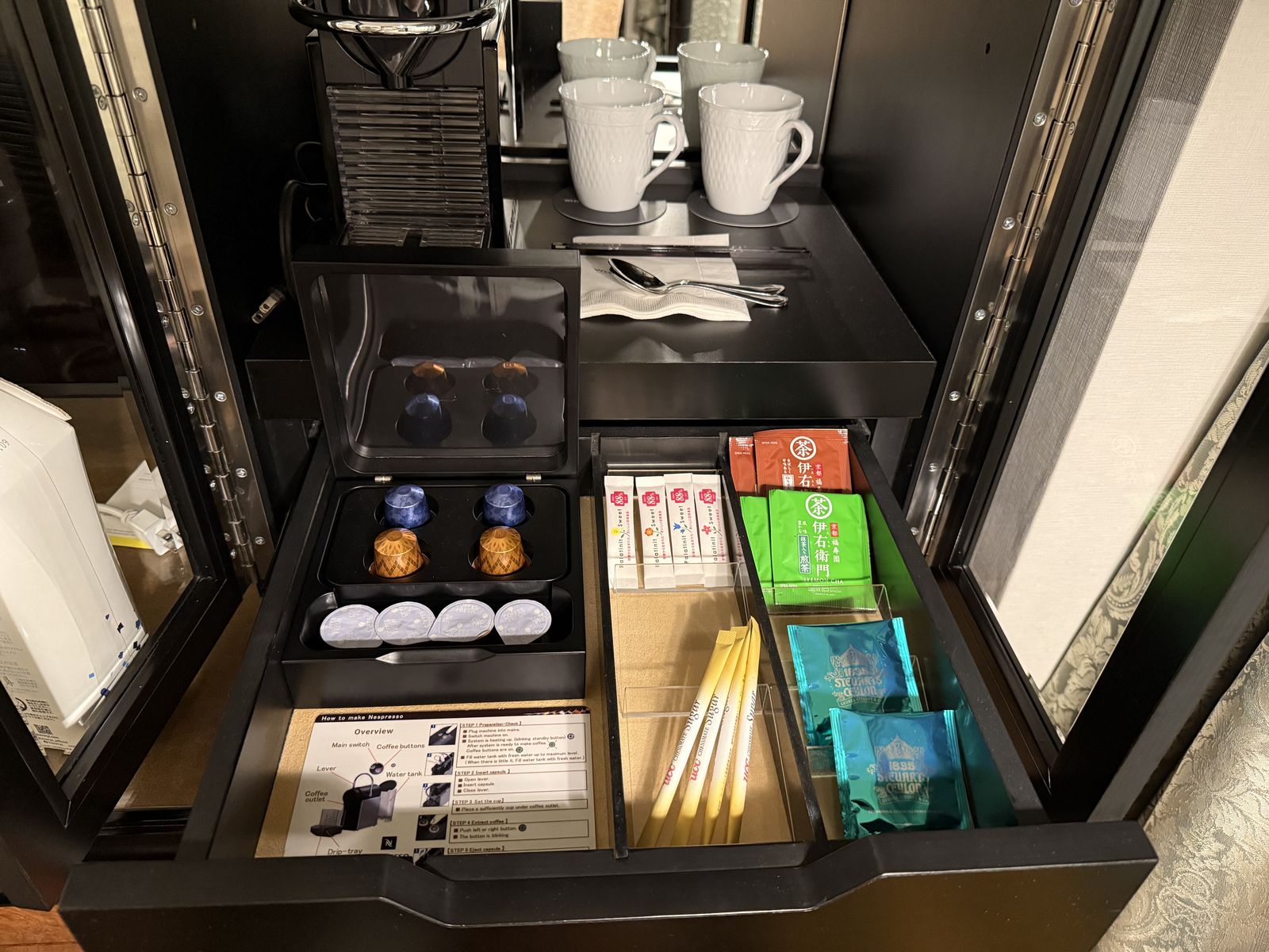 コーヒーカプセルとお茶