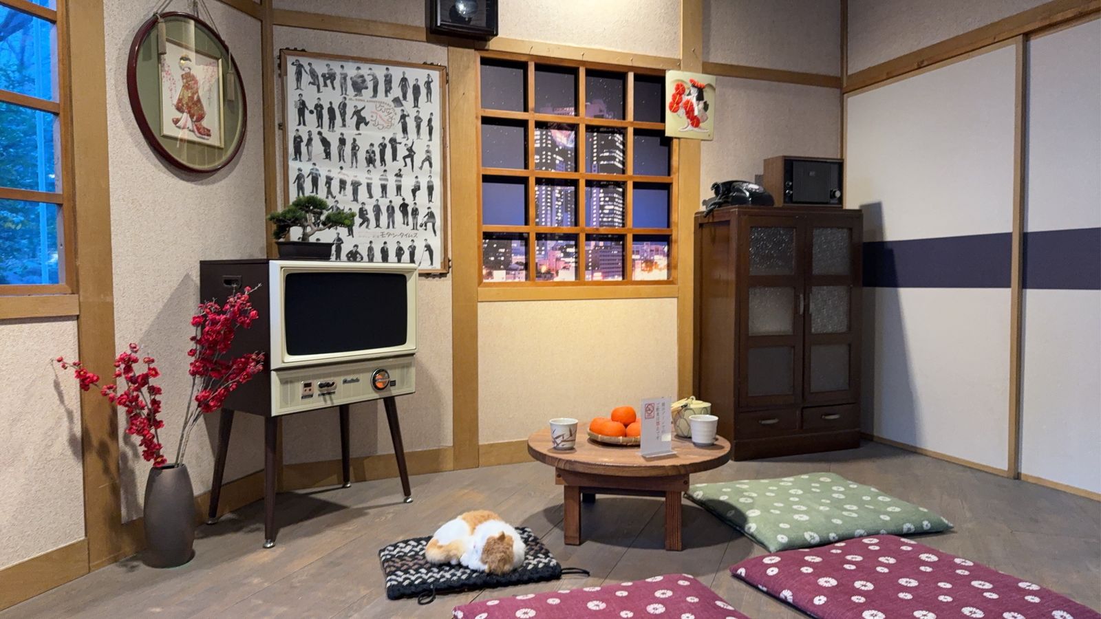 ちゃぶ台のある昭和の部屋